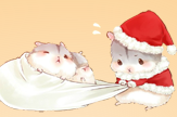 【景诺】小仓鼠の圣诞节 