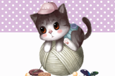 【景诺】小猫の毛线球