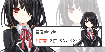 【衣角】长发女孩~