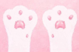 【衣角】粉红猫爪