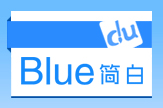 blue简白