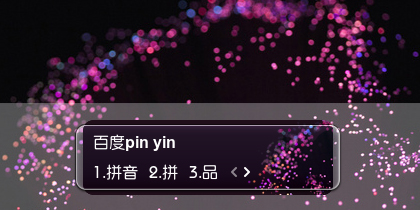 【衣角】梦幻紫