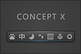Concept X：X不意味结束 执着更高起点